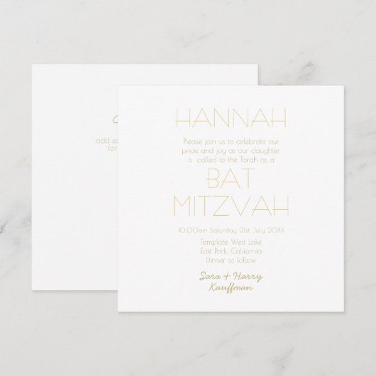 Invitation BAR BAT Or Blanc Contemporain MITZVAH Classique (Devant / Derrière)