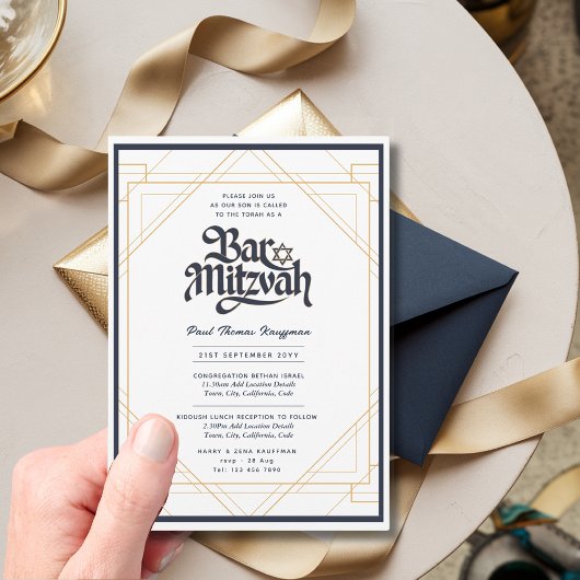Invitation BAR Classé MITZVAH Qualité Marine Or Moderne