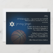 Invitation ✡ BAR DE BASKET-BALL PixDezines MITZVAH/COULEUR DO (Dos)