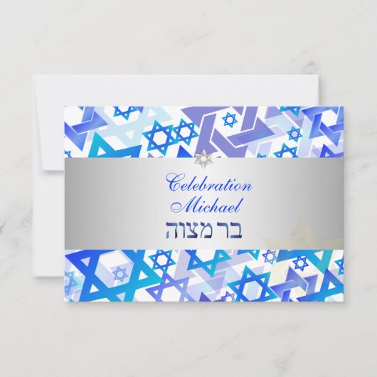Invitation Bar de réception PixDezines mitzvah/bleu/argent (Devant)