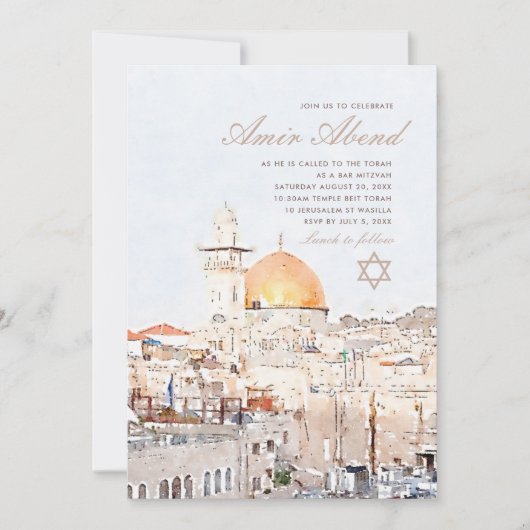Invitation Bar Mitzvah (Devant)