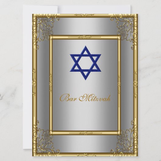 Invitation Bar Mitzvah (Dos)