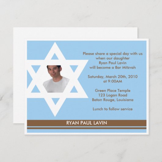 Invitation Bar Mitzvah (Devant / Derrière)
