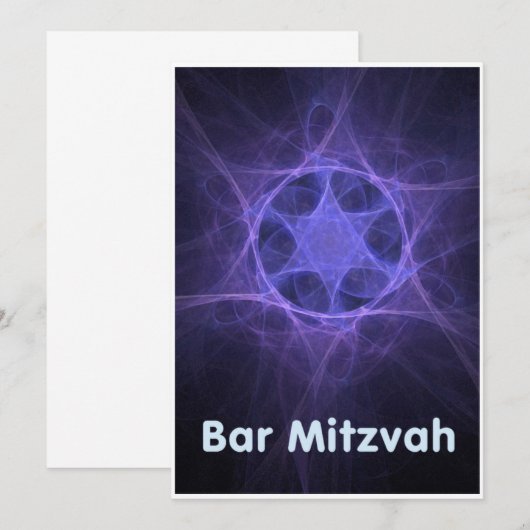 Invitation Bar Mitzvah (Devant / Derrière)