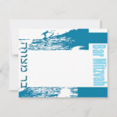 invitation Bar mitzvah (Devant)