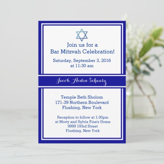 Invitation Bar Mitzvah (Debout devant)