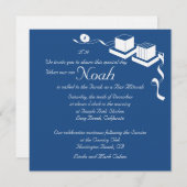 Invitation Bar Mitzvah (Devant / Derrière)