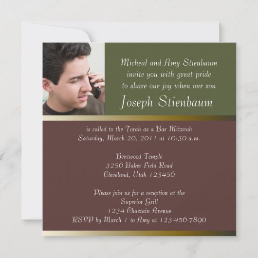 Invitation Bar Mitzvah (Devant)