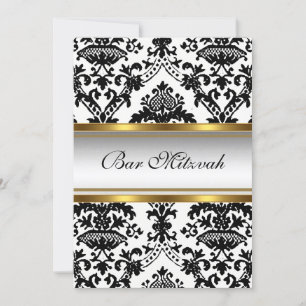 Invitation Bar Mitzvah à Damas