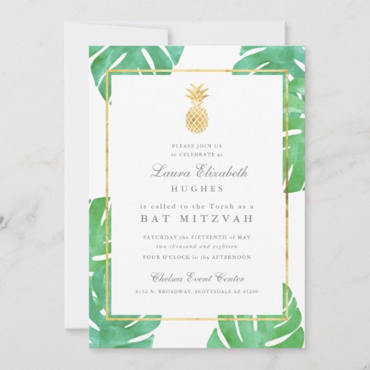 Invitation Bar Mitzvah à l'ananas tropical (Devant)