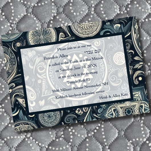 Invitation Bar Mitzvah Abstrait Arrière - plan Design Bleu Bl