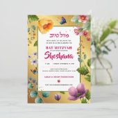 Invitation Bar Mitzvah Aquarelle Élégant Floral Pailleté (Debout devant)