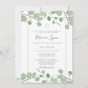 Invitation Bar Mitzvah aquarelle eucalyptus