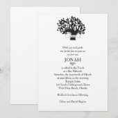 Invitation Bar Mitzvah Arbre de vie Tan (Devant / Derrière)