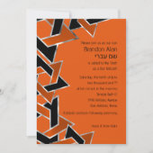 Invitation Bar Mitzvah Argent Orange Black Star de David (Devant)