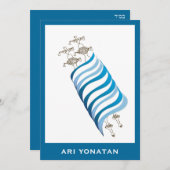 Invitation Bar Mitzvah Ari Yonatan Torah Blue (Devant / Derrière)