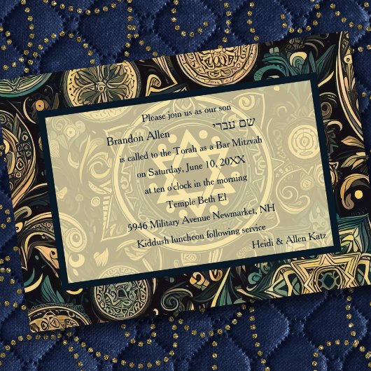 Invitation Bar Mitzvah Arrière - plan Abstrait Design Bleu Be