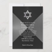 Invitation Bar Mitzvah Arrière - plan géométrique (Devant)