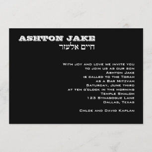 Invitation Bar Mitzvah Ashton Hebrew Black