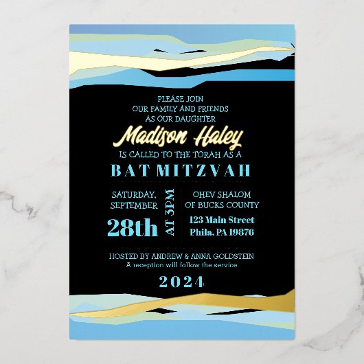 Invitation Bar Mitzvah avec feuille d'or (Recto)