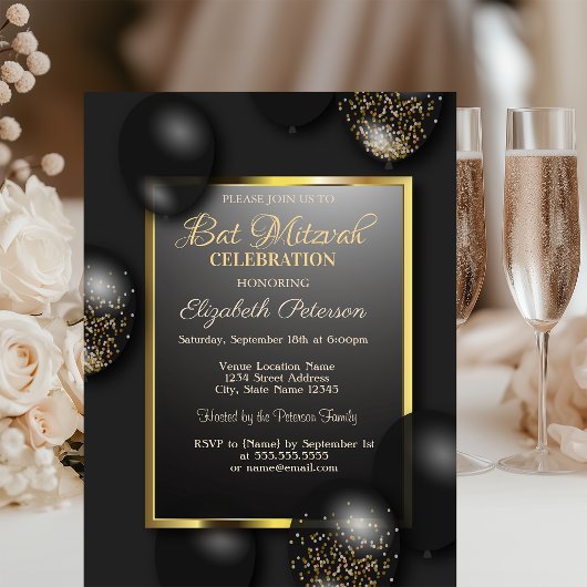 Invitation Bar Mitzvah Ballons Modernes