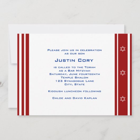 Invitation Bar Mitzvah Baseball sportif (Devant)