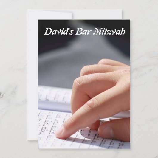 Invitation Bar Mitzvah/Bat Mitzvah (Devant)