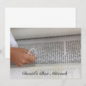 Invitation Bar Mitzvah/Bat Mitzvah (Devant / Derrière)