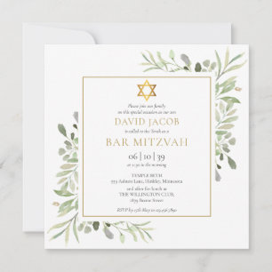 Invitation Bar Mitzvah Bat Mitzvah à l'aquarelle et verdure