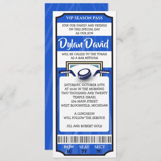 Invitation Bar Mitzvah Billets de HOCKEY (Devant / Derrière)