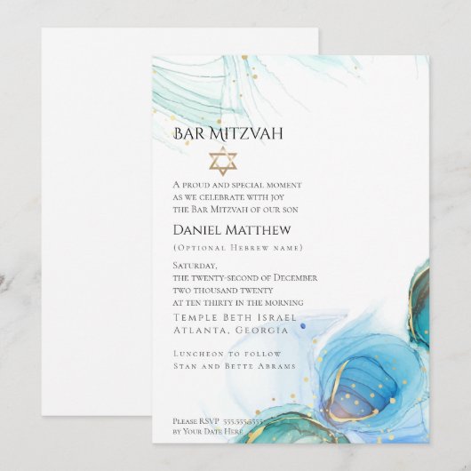 Invitation Bar Mitzvah Bleu Abstrait (Devant / Derrière)
