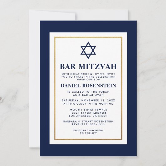 Invitation Bar Mitzvah Bleu et Blanc en or rayé (Devant)