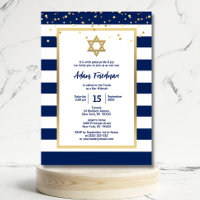 Bar Mitzvah Bleu Nuit Rayures & Étoile de David |