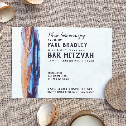 Invitation Bar Mitzvah Bleu Vibrant et Brun Caramel