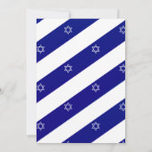 Invitation Bar Mitzvah Blue Motif Star de David Juif I (Dos)