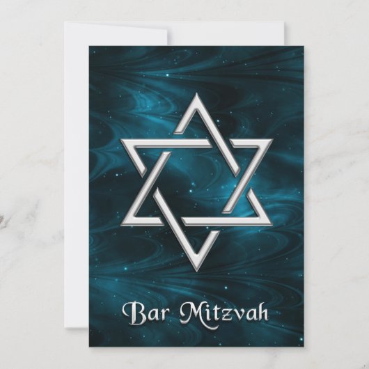 Invitation Bar Mitzvah Blue Nebulae & Silver Star de David (Devant)