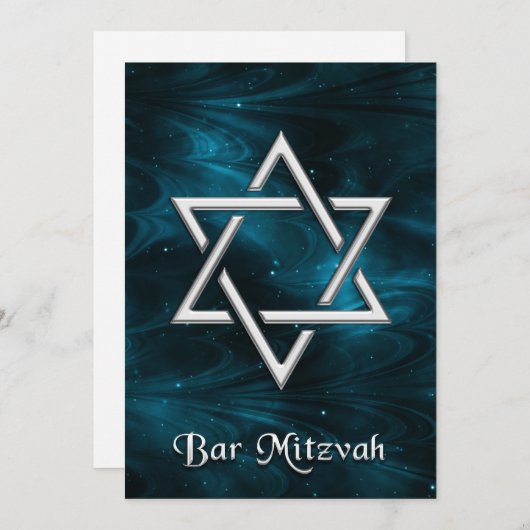 Invitation Bar Mitzvah Blue Nebulae & Silver Star de David (Devant / Derrière)