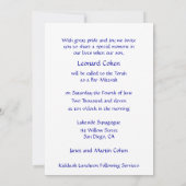 Invitation Bar Mitzvah Blue Nebulae & Silver Star de David (Dos)