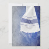 Invitation Bar Mitzvah Blue White Star de David Tallit (Dos)