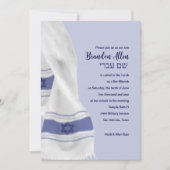 Invitation Bar Mitzvah Blue White Star de David Tallit (Devant)