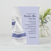 Invitation Bar Mitzvah Blue White Star de David Tallit (Debout devant)
