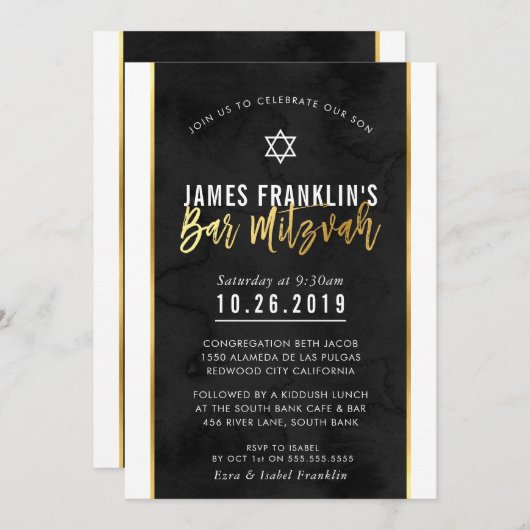 Invitation BAR MITZVAH bold noir aquarelle or script (Devant / Derrière)