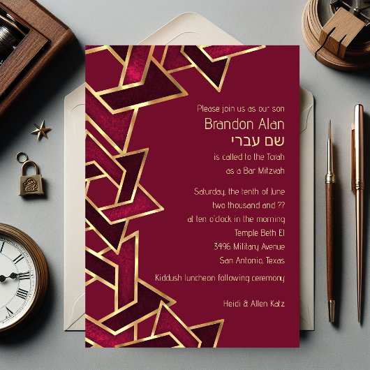 Invitation Bar Mitzvah Bourgogne Red Gold Star de David