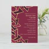 Invitation Bar Mitzvah Bourgogne Red Gold Star de David (Debout devant)