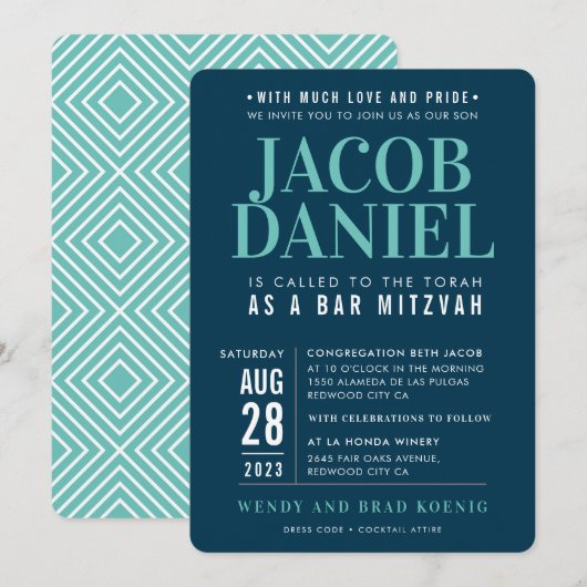 Invitation BAR MITZVAH cheminée géométrique moderne marine me (Devant / Derrière)
