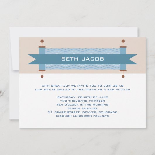 Invitation Bar Mitzvah Chevron Blues (Devant)