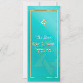 Invitation Bar Mitzvah Classique Aqua/or de PixDezines (Dos)