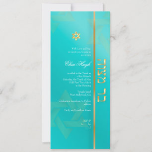 Invitation Bar Mitzvah Classique Aqua/or de PixDezines