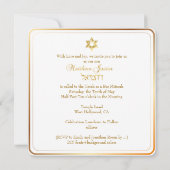 Invitation Bar Mitzvah classique PixDezines/or doré (Dos)