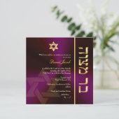 Invitation Bar Mitzvah classique PixDezines/or+prune (Debout devant)